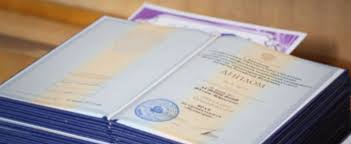 Купить диплом в Стерлитамаке - Надежно и по доступной цене Купить диплом в Стерлитамаке - Надежно и по доступной цене